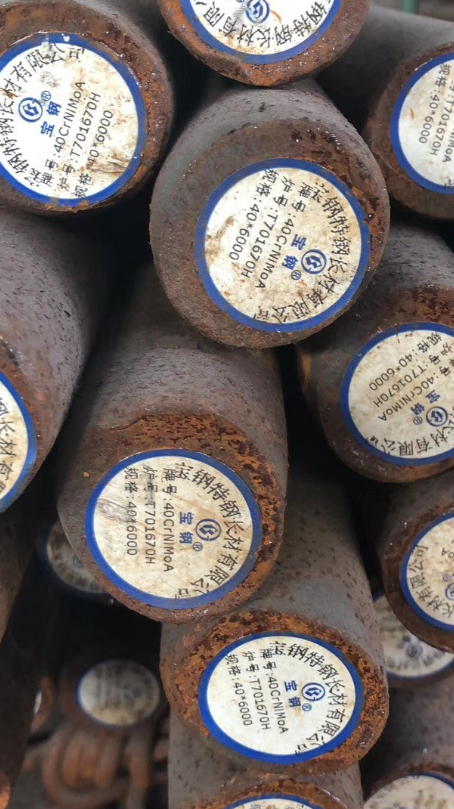 邳州40CrNiMoA合金结构钢