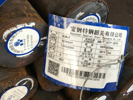邳州40Mn2合金结构钢