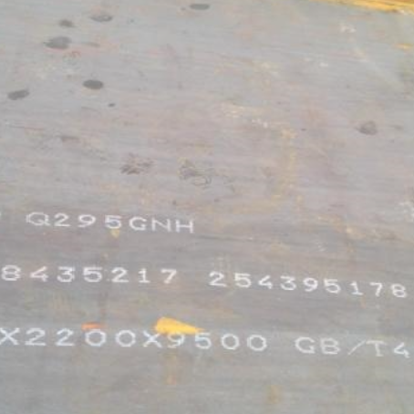 邳州Q235NHB耐候板