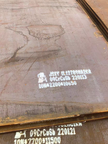 邳州ND耐酸钢板