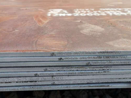 邳州09CrCuSb耐酸钢板